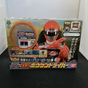 DXボウケンドライバー|BANDAI