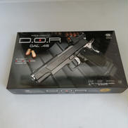 ガスガン|東京マルイ