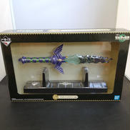 マスターソードライト|BANDAI