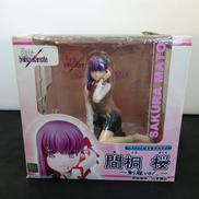 1/6 間桐桜|GRIFFON ENTERPRISES