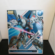 ガンプラ フリーダムガンダム|BANDAI