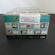 コミックキューブコレクション|リーメント