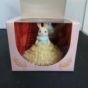 ショコラウサギ|エポック社