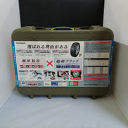 その他カー用品|CARMATE