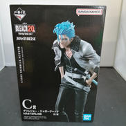 ブリーチ フィギュア|BANDAI