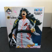 ワンピース フィギュア|BANDAI