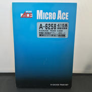 Nゲージ|MICRO ACE