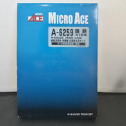 Nゲージ|MICRO ACE