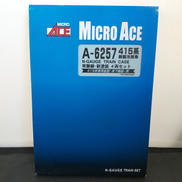 Nゲージ|MICRO ACE