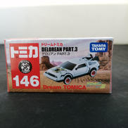 トミカ|TAKARA TOMY