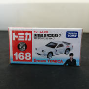 トミカ|TAKARA TOMY