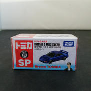 トミカ|TAKARA TOMY