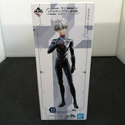 フィギュア|BANDAI