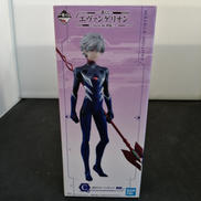 フィギュア|BANDAI