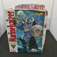 装甲巨神マリンカイザー|TOMY