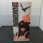 ナコルル人形 赤|TAKARA