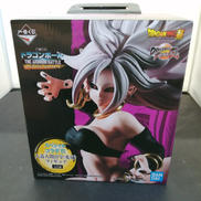 フィギュア|BANDAI