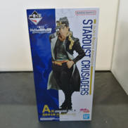 フィギュア|BANDAI