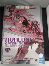 アヴァラングダッシュ オプションセット|BANDAI