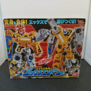DXエックスエンペラー|BANDAI