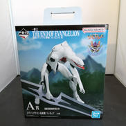 フィギュア|BANDAI