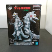 一番くじ フィギュア|BANDAI