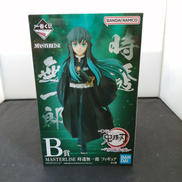 時透無一郎 フィギュア|BANDAI