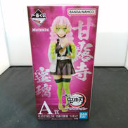 甘露寺蜜痢フィギュア|BANDAI