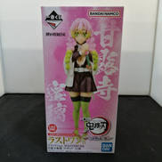 甘露寺蜜莉フィギュア|BANDAI