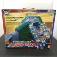 DXトレジャーベース|BANDAI