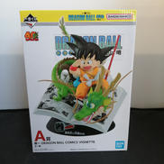 フィギュア|BANDAI