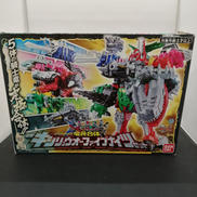 DXキシリュウオーファイブナイツセット|BANDAI