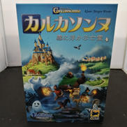 ボードゲーム|HANS IM GLUCK