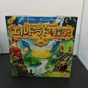 ボードゲーム|ARCLIGHT GAMES