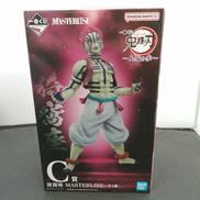 鬼滅の刃 フィギュア|BANDAI