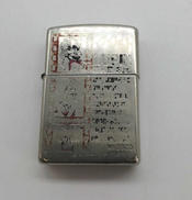 ライター|ZIPPO
