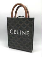 ミニバーティカルカバ|CELINE