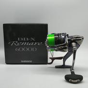 BB-X REMARE|SHIMANO