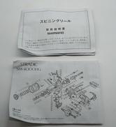 imgMap['COMMENT']}