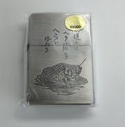 ZIPPO|ZIPPO