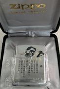 アントニオ猪木引退記念ZIPPO|ZIPPO