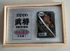 ZIPPO(伊達政宗)|ZIPPO