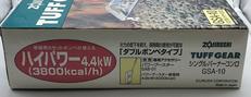 imgMap['COMMENT']}