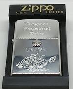 ライター(URAGA)|ZIPPO