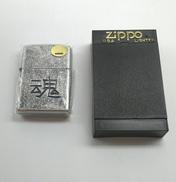 ZIPPO|ZIPPO