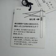imgMap['COMMENT']}
