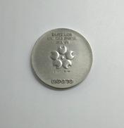 日本万博博覧会 EXPO’70メダル|SV925