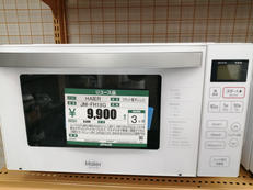 フラット電子レンジ|HAIER