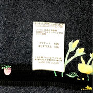 imgMap['COMMENT']}