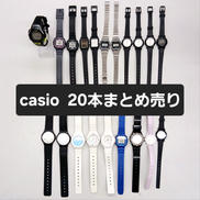 レディースチープカシオ20本|CASIO